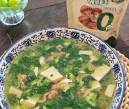 #厨房的鲜香秘诀，太太乐松茸鲜，一餐一筷见鲜香#豆腐青菜汤的做法