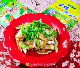 #轻食季怎么吃#运动+营养太太乐的味道减糖减盐的脆皮煎豆腐的做法