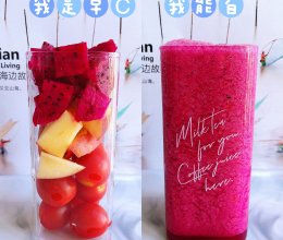#刘畊宏女孩减脂饮食#美白瘦身排毒-蔓越莓蔬果汁的做法
