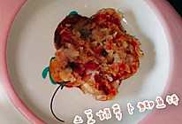 #宝宝辅食#土豆胡萝卜鲫鱼饼的做法