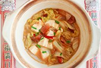 白菜炖豆腐，够鲜够味融合年菜 #给年味整点鲜的#的做法
