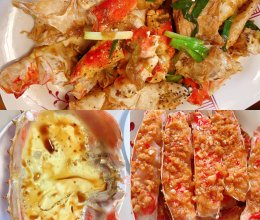 #味达美年味小馆#红红火火年夜饭-三吃帝王蟹的做法