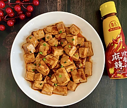#做川菜用豪吉#麻辣豆腐的做法