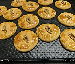 臻品纯正黄油核桃酥的做法