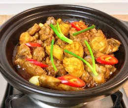 #时令蔬菜最养人#广式家常菜｜鲍鱼鸡煲家庭做法，真好吃！的做法