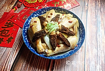 清蒸羊肚菌童子鸡的做法