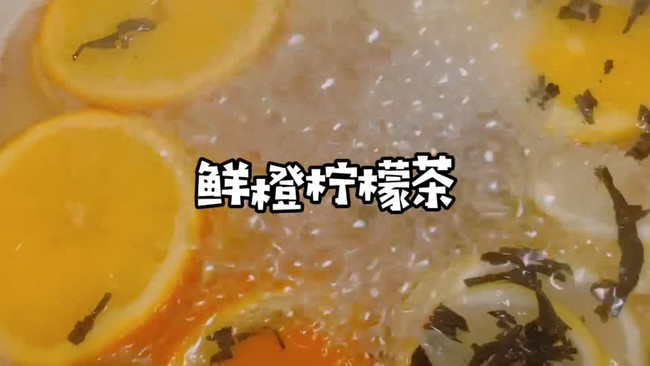 #糖小朵甜蜜控糖秘籍#的做法