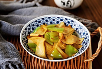 #憋在家里吃什么#尖椒炒豆腐皮的做法