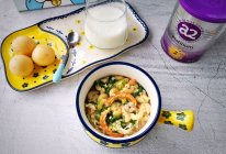 宝宝通粉餐的做法