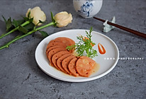 红糖糯米藕#做道好菜，自我宠爱！#的做法