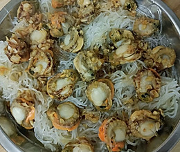 #暖冬酱在手，嗨吃部队锅#粉丝蒸扇贝肉的做法
