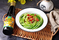 #春日时令，美味尝鲜#凉拌手撕蒜苔的做法