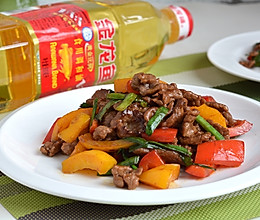 双椒炒牛肉#专利好油为冠军加油#的做法