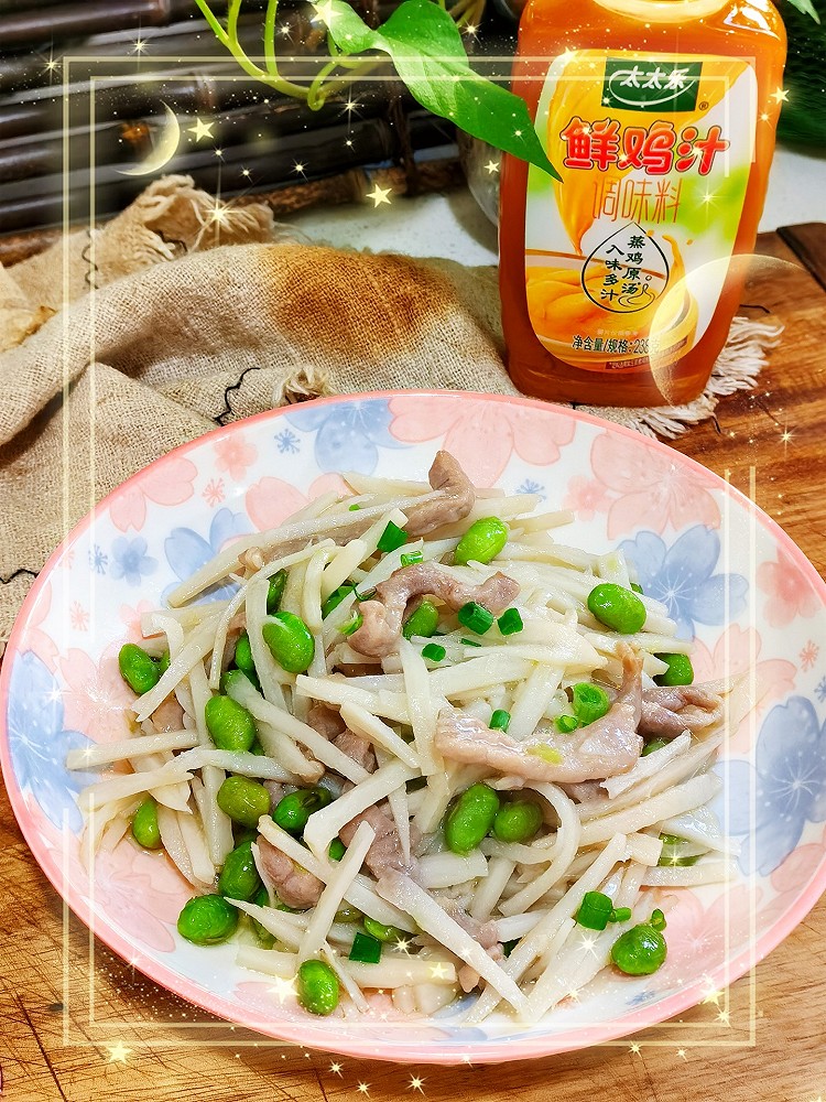 藕丝毛豆炒肉的做法