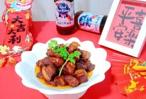 #食来运转,新年干杯#红烧肉的做法