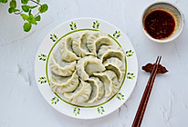 韭菜鸡蛋水饺的做法