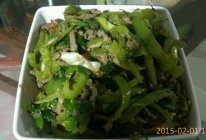 孜然炒肉的做法