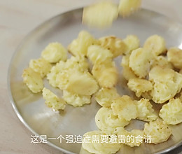烤箱简单零食 | 土豆塔曲奇的做法