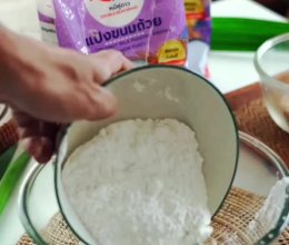 泰国美食斑斓椰汁糕的做法