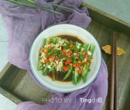 夏天最喜欢吃的蒜香秋葵，让你胃口大开的做法