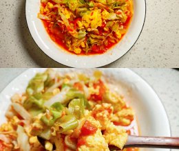 低脂水炒蛋‖番茄卷心菜的做法