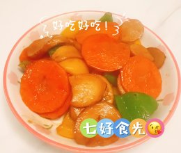素食之选，荤食之美~~~红烧杏鲍菇的做法