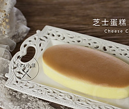 芝士蛋糕的做法