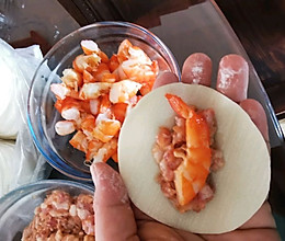 虾饺的做法