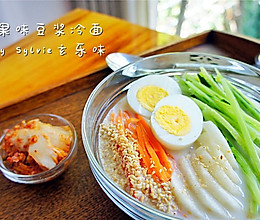 果味豆浆冷面--豆浆花样吃法（2）的做法