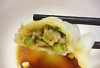 猪肉芹菜饺子#厨此之外，锦享美味#的做法