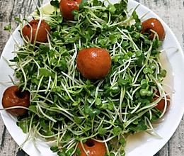 山楂萝卜苗的做法