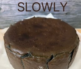 黑芝麻软心巴斯克的做法