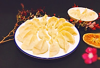 #硬核菜谱制作人#时令萝卜缨素馅蒸饺 蒸的好吃味儿鲜美的做法