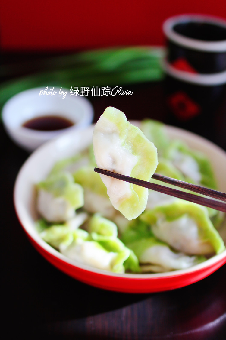 翡翠百财水饺的做法