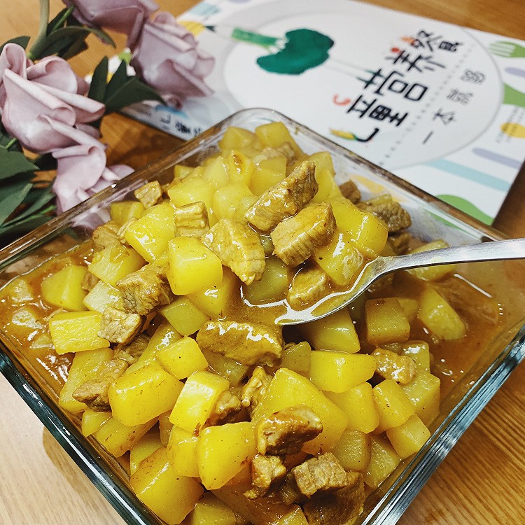 孩子都爱吃的咖喱牛肉土豆的做法