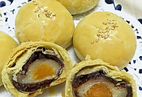麻薯豆沙蛋黄酥的做法