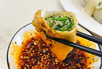 #春日尝鲜#荠菜猪肉饺子的做法