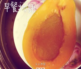 木瓜燕窝牛奶的做法