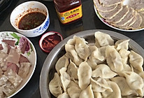 牛肉饺子的做法