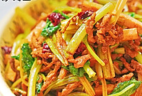 《小炒系列》芹菜豆干炒肉丝的做法