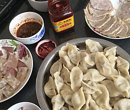 牛肉饺子的做法