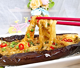 #父亲节，给老爸做道菜#蒜蓉烤茄子的做法
