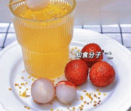 荔枝红枣茯苓茶的做法