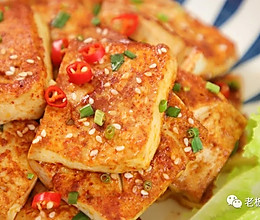 5元烤一大盘，在家轻松搞定火爆小吃街的美食！的做法
