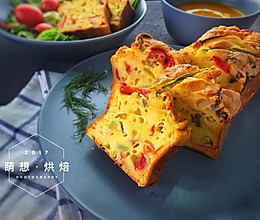 无糖无黄油咸味磅蛋糕，咖喱芝士戚风蛋糕的做法