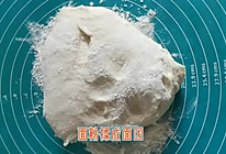 洗面凉皮的做法