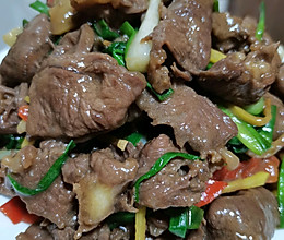 哞哞，牛牛来了哦！《姜葱炒牛肉》的做法