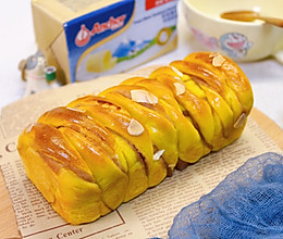 #原制原味，聚会菜谱#芋泥南瓜面包的做法