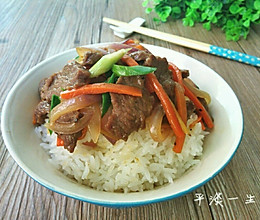 牛肉盖饭的做法