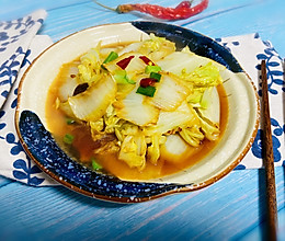 #人人能开小吃店#酸爽开胃醋溜白菜的做法